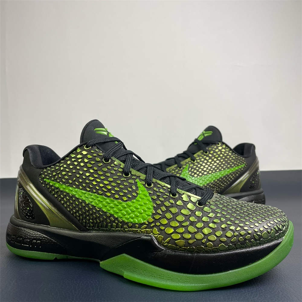 Nike Kobe 6 Supreme Rice