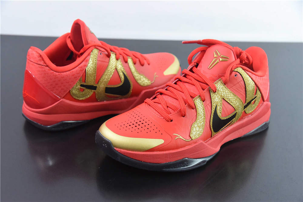Nike Kobe 5 Protro Year of the Mamba University Red