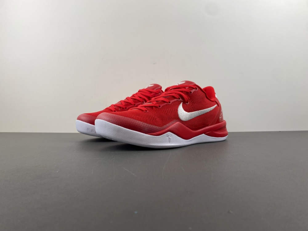 Nike Kobe 8 Protro University Red