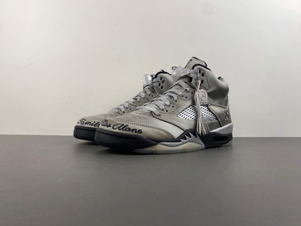 Jordan 5 Retro Wings 2025