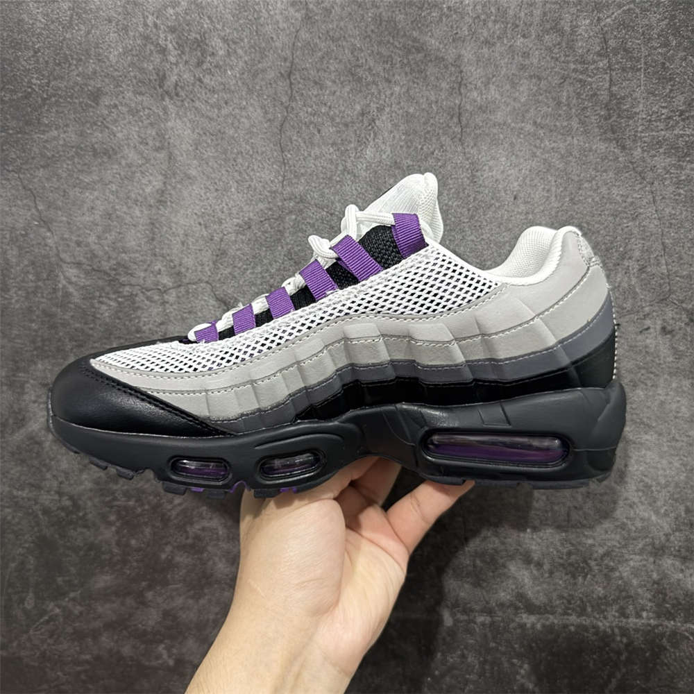 Air Max 95 Next Nature Disco Purple