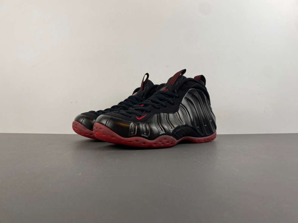 Nike Air Foamposite One Cough Drop