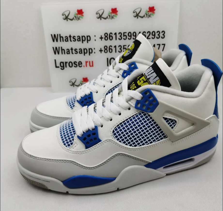 Jordan 4 Quai54 Friends and Family Pack Sample